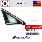 Front Window Glass + Molding Right Passeng 86190A9110 Oem Kia Sedona 2015-2021. Fixed Price $108.95.