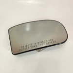 2001 - 2007 Mercedes C230 C320 E500 Passenger Side Mirror Glass 413133454. Fixed Price $24.95.