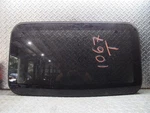 2009-2011 Nissan Maxima Sunroof Glass Single Panel. Fixed Price $199.46.
