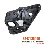 2009-2014 Hyundai Sonata Rr Lh Panel Assembl New Oem 83471 3Q000. Fixed Price $248.48.