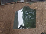 2004-2010 Bmw X3 Rear Right Passenger Side Door Window Glass Oem. Fixed Price $70.00.