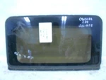 Roof Glass Only Oem 1990 1991 Lexus ES250. Fixed Price $42.87.
