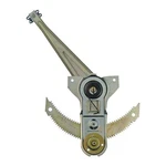 Wai WMR4655R Manual Window Regulator. Fixed Price $61.10.