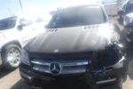 Passenger Rear Door Glass 164 Type GL450 Fits 07-12 Mercedes Gl-class 24260596. Fixed Price $138.08.
