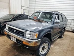 Roof Glass Fits 90-95 4 Runner 1915332. Fixed Price $97.50.