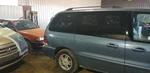 Back Glass Wiper Privacy Tint Fits 04-07 Freestar 2111962. Fixed Price $118.75.