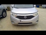 Passenger Right Glass A-pillar Window Fits 11-17 Quest 543928. Fixed Price $103.94.