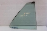 1976 1977 1978 1979 1980 Mercedes 450SL Right Rear Quarter Glass Hard Top Window. Fixed Price $58.86.