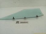 Corvette C4 Coupe Passenger Right Front Door Window Glass Fits 1984-1990 85. Fixed Price $199.86.