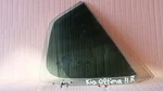 Kia Optima 11 12 13 14 15 16 Rr Passenger Vent Glass Oem 279-50298AR. Fixed Price $44.99.