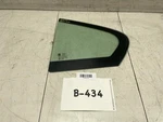 2011 Buick Regal Cxl Rear Left Door Vent Window Glass Oem+. Fixed Price $63.14.