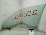02-06 Toyota Camry Front Passenger Right Door Glass Ultraviolet Tint. Fixed Price $109.99.