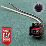New 2015-2017 Lexus NX200T Washer Fluid Level Sensor 2-WAY Connector Pigtail. Fixed Price $12.95.