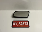 Oem Audi B5 S4 Driver Heated & Auto-dimming Mirror Glass Assembly 8D0857535F. Fixed Price $154.69.