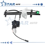 Front Driver Side Lh W/ Motor Power Window Regulator For Dodge Dakota Durango. Fixed Price $67.24.