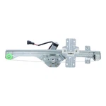 Wai WPR0549LM Motor Regulator Assembly. Fixed Price $78.80.