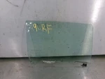85 - 93 Volkswagen Cabriolet Convertible Right Passenger Front Door Window Glass. Fixed Price $86.36.