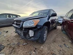 2012 Toyota RAV4 Washer Reservoir 2.50L Used Oem 146K Miles - No Pump/bolts. Fixed Price $69.97.