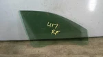 02 08 Jaguar X-type Right Passenger Front Door Window Glass. Fixed Price $55.96.