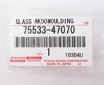 Genuine Oem Toyota 75533-47070 Upper Windshield Molding 2016-2021 Prius. Fixed Price $17.38.