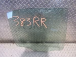 99 00 01 02 03 Mitsubishi Galant Right Passenger Rear Door Window Glass Moveable. Fixed Price $34.46.