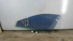 04 - 05 Acura Tl Left Driver Front Door Window Glass Us Market. Fixed Price $56.76.