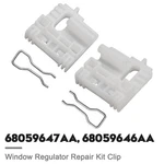 Window Regulator Repair Kit Clip Rear Left And Right For Jeep Liberty 2002-2006. Fixed Price $17.09.