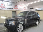 (local Pickup Only) Back Glass Privacy Tint Fits 05-09 Range Rover 1723561. Fixed Price $189.99.