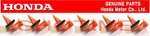 Honda 88-91 Crx Hf EF8 Sir Rear Quarter Glass Window Molding Seal Clip 6P Oem. Fixed Price $25.00.
