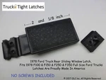 1978 Ford Truck Rear Sliding Window Latch - Original Equipment Southco :). Fixed Price $21.99.