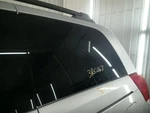 Driver Quarter Glass Privacy Tint Power Folding Fits 04-09 Quest 104822125. Fixed Price $160.11.