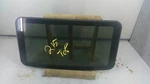05 - 10 Jeep Grand Cherokee Sunroof Moon Glass. Fixed Price $120.76.