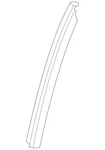 Genuine Mercedes-benz Division Bar 223-730-53-00. Fixed Price $70.85.