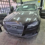 2008 2016 Audi A4 Front Right Door Window Channel Seal Used Oem 8K0837440H. Fixed Price $94.99.