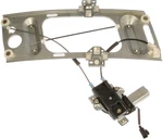 Dorman 741810. Fixed Price $29.99.