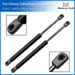 2X Rear Window Glass Lift Support Shocks For Chevy Suburban Tahoe Yukon Cadillac. Fixed Price $20.39.
