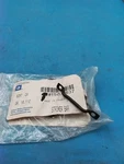 Striker Part Number - 15039637 For Gm. Fixed Price $7.00.