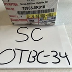Genuine Toyota Front Right Door Stripe Oem 75985-0R010. Fixed Price $24.30.