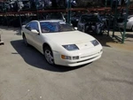 90-96 Nissan 300ZX Rear Left Driver Quarter Window Glass 4 Passenger Oem. Fixed Price $87.59.