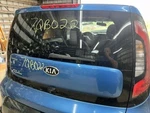 Passenger Right Front Door Glass Without Solar Fits 14-16 Soul 104535931. Fixed Price $130.31.