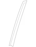 Genuine Mercedes-benz Division Bar 213-730-04-19. Fixed Price $78.30.