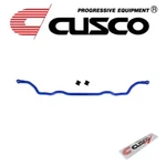Cusco 30MM Front Sway Bar Fits 1999-2005 Lexus IS300. Fixed Price $432.00.