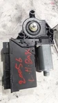 2005 Audi A4 Left Hand Rear Power Window Motor. Fixed Price $30.00.