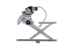Genuine Aisin Power Window Regulator Assembly Motor RPAT-035. Fixed Price $91.97.
