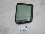 Vent Glass Window Maxima 2004 2008 Nissan Left Driver Rear Back Door Oem. Fixed Price $34.99.