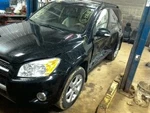 Driver Rear Door Vent Glass Electric Ev Fits 06-14 RAV4 10199279. Fixed Price $74.48.