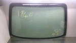 05 - 09 Subaru Legacy Rear Back Glass 4 Door Sedan. Fixed Price $379.96.