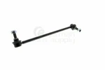 Vaico Suspension Stabilizer Bar Link Kit Front Right V309977 2043201889. Fixed Price $42.13.