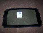 96 97 98 99 00 Honda Civic Roof Glass Cpe 416220. Fixed Price $64.39.
