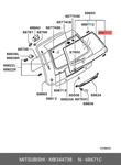 Genuine Oe Fastener Back Door MB344738 For Mitsubishi MB34-4738. Fixed Price $5.99.